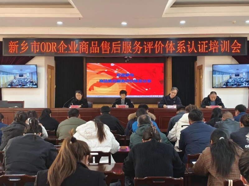 1733208786302234.jpg _cgi-bin_mmwebwx-bin_webwxgetmsgimg__&MsgID=2977850925392582247&skey=@crypt_b5ff8386_0bf784efad9e6bcfcc968ba15e0634ca&mmweb_appid=wx_webfilehelper.jpg