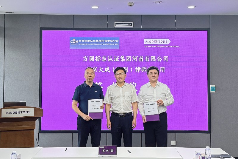 1751596316473126.jpg 微信圖片_2025-07-04_100713_909.jpg